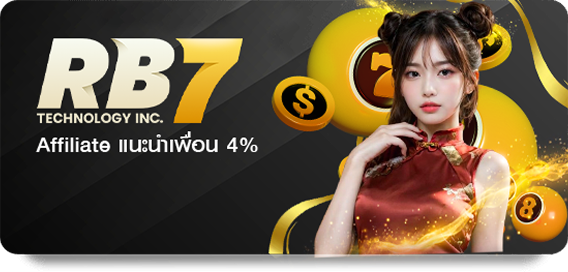 Lotto MW